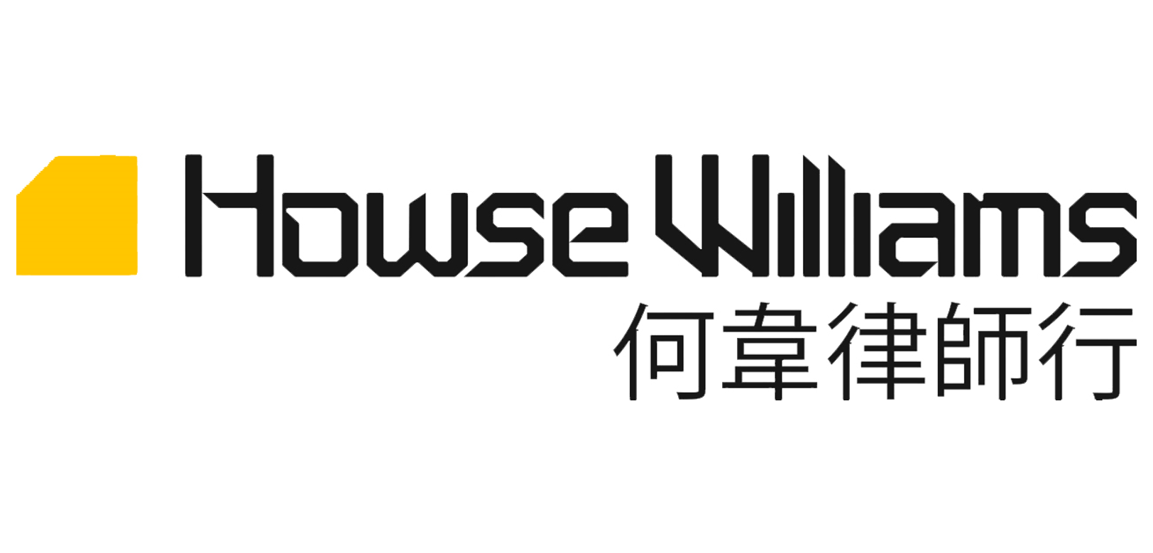 Howse Williams